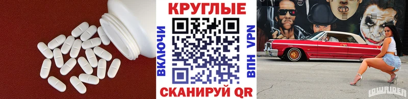 kraken зеркало купить наркоту Кондопога ЭКСТАЗИ Philipp Plein
