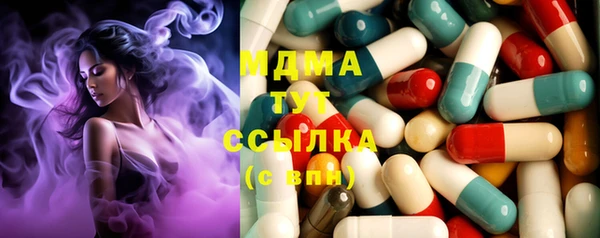 мдпв Алзамай
