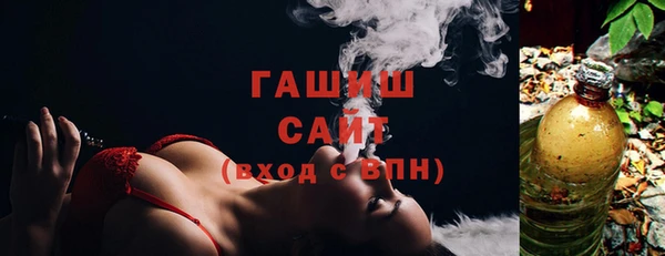 первитин Алексин