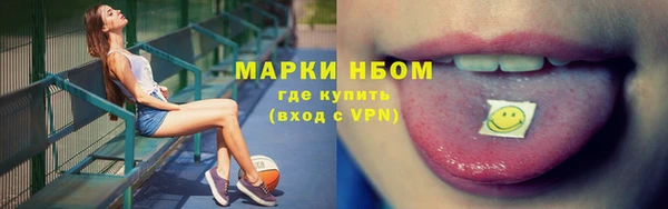 скорость mdpv Козельск
