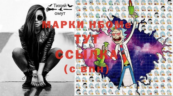 мдпв Алзамай