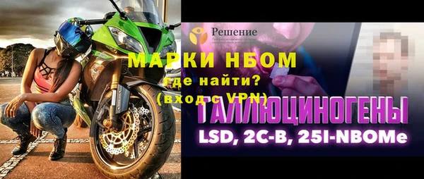 гашиш Кодинск