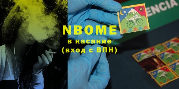 мдпв Алзамай