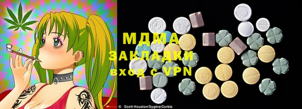 мдпв Алзамай