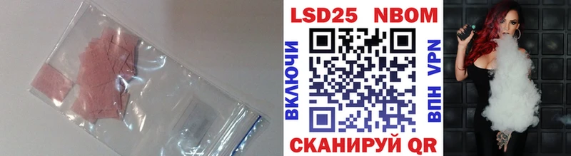 Лсд 25 экстази кислота  Кондопога 